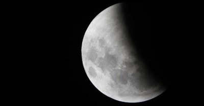 Lunar eclipse will be seen on June 5
