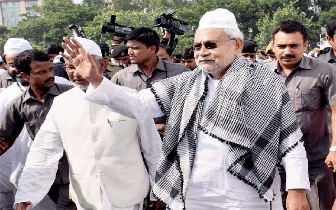 CM Nitish Kumar reaches Gandhi Maidan on Eid occasion, greets all