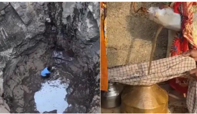 This city in Maharashtra is facing water crisis, people drinking contaminated water