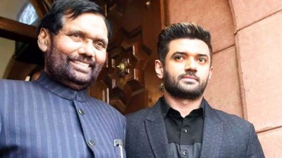 Preparations for Bihar assembly elections intensifies, Chirag Paswan gives big statement about CM Face