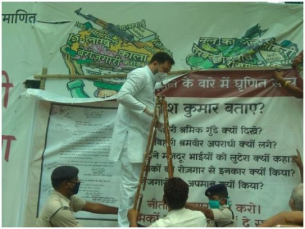 Poster war starts in Bihar, Tejasvi Yadav opens front against CM Nitish Kumar