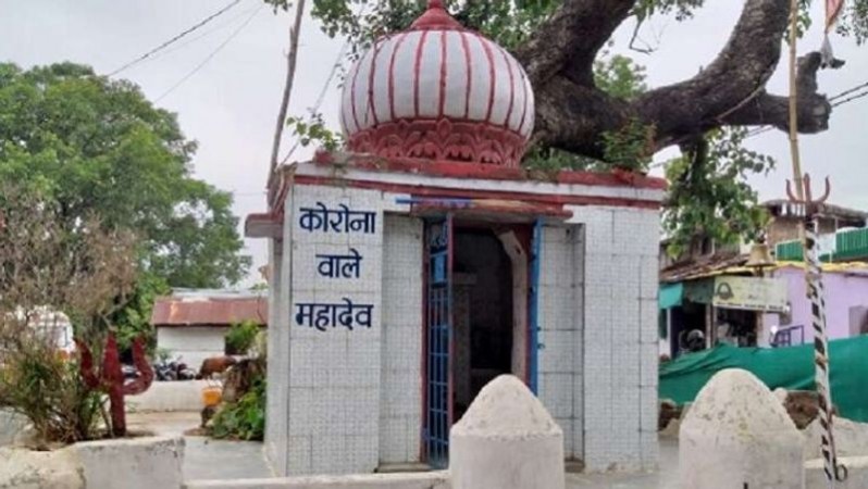Corona wale Mahadev temple to be built in this city of MP