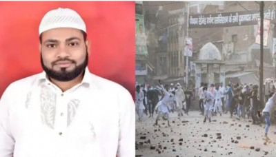 Kanpur violence: List of 36 rioters released, SP leader Nizam Qureshi's name in top five