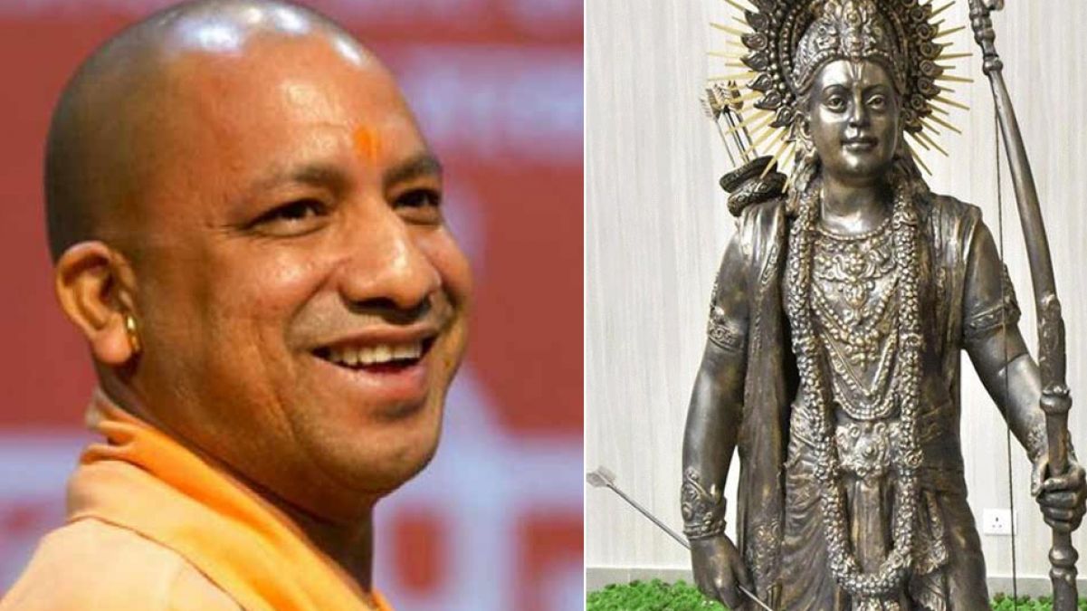 CM Yogi unveils Sri Ram's Kobar statue, it has important significance in many ways