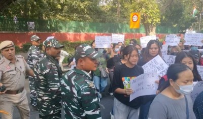 गृहमंत्री अमित शाह के घर के बाहर मणिपुर के कुकी समाज कर रहा प्रदर्शन, जानिए मामला