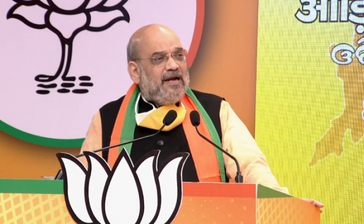 Amit Shah addressed virtual rally in Odisha,