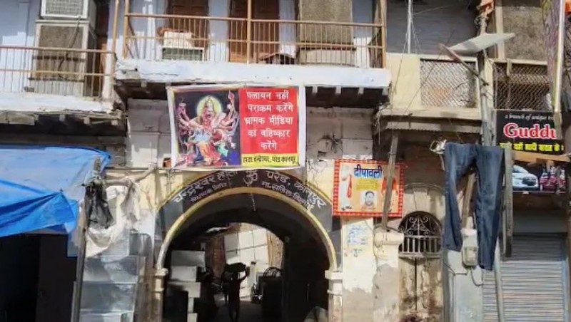Hindus put up poster in Chandreshwar Hata after Kanpur violence