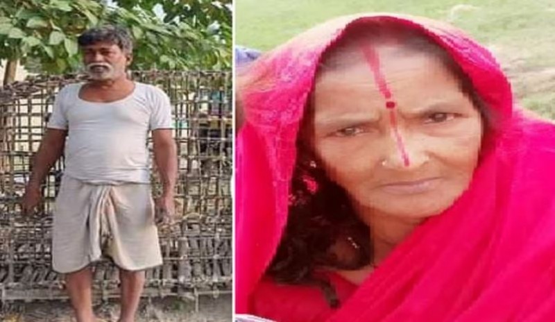 Husband's dead body found after wife's death, son made shocking disclosure
