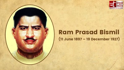 Know interesting facts about Ramprasad Bismil