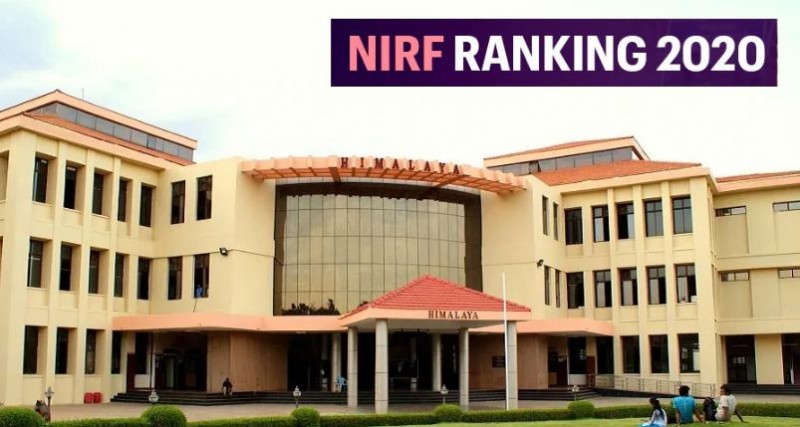 NIRF ranking 2020: Here is list of top educational institutions in country