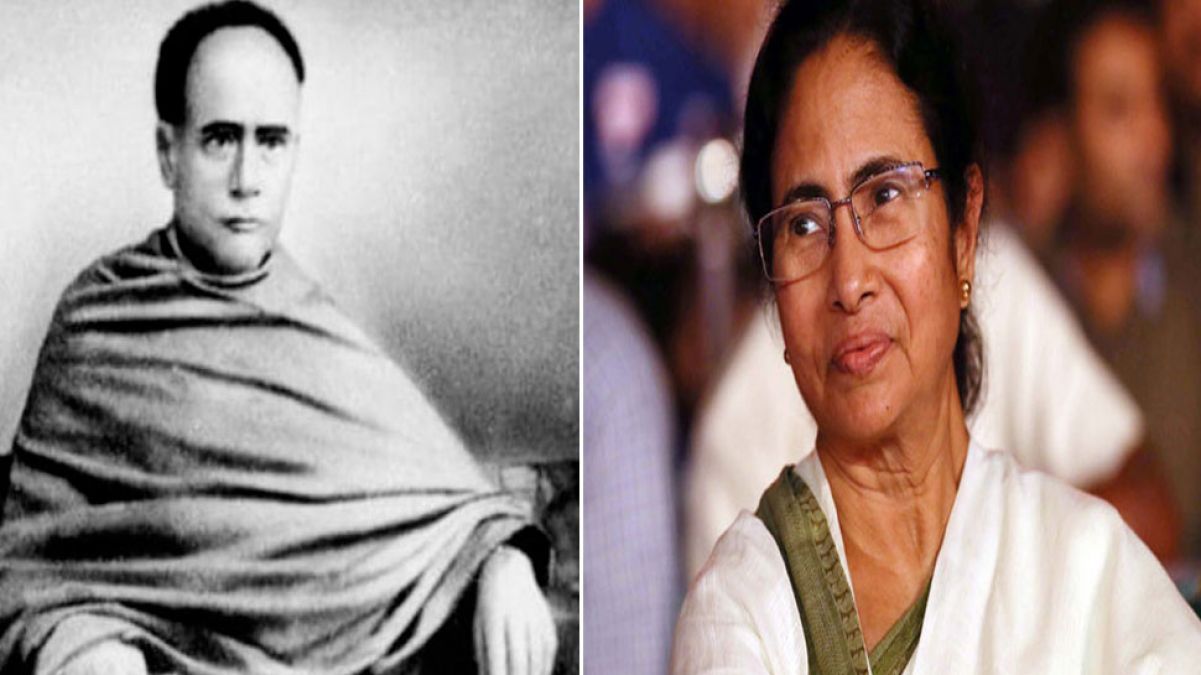 statue of Vidyasagar is being installed In the presence of Mamata Banerjee,two student parties clashed