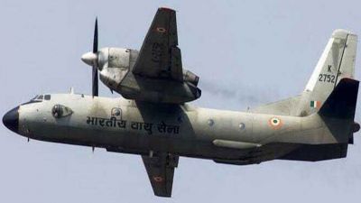 अरुणाचल प्रदेश से लापता हुए AN-32 के टुकड़े मिले, वायुसेना ने की पुष्टि