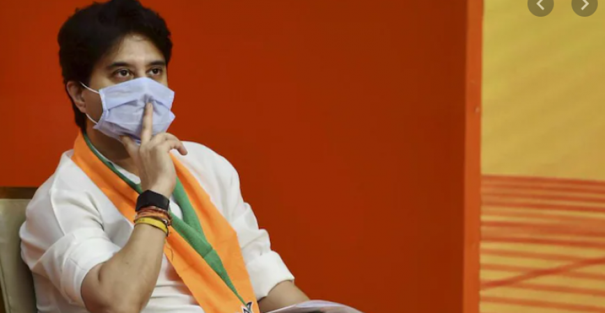 Jyotiraditya Scindia flouted the rules, administration kept watching didn't take any action