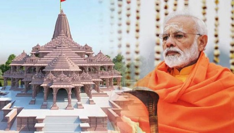 इस दिन होगा राम मंदिर का उद्घाटन, PM मोदी को भेजा गया न्योता