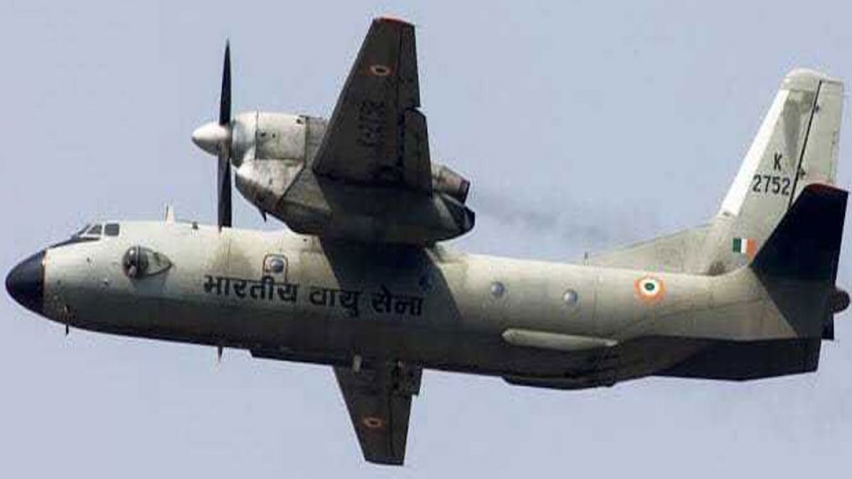 लापता AN-32 विमान हुआ हादसे का शिकार, 13 लोगों में कोई नहीं बचा जीवित - वायुसेना