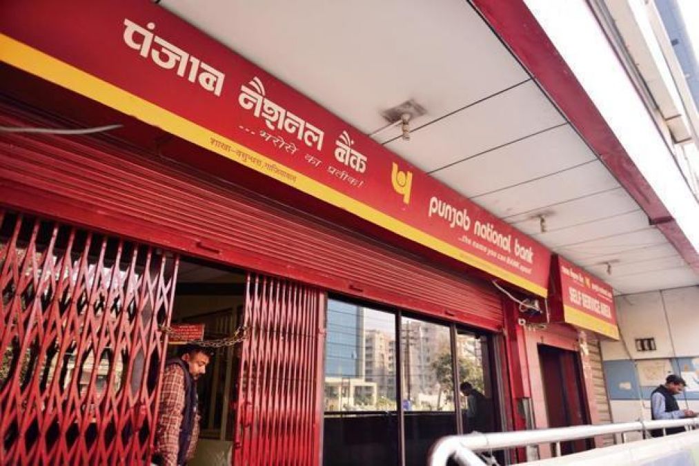 PNB's Management accepted that Defaulters account to 25000 crores