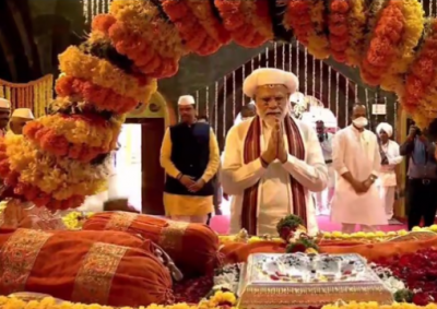 PM Narendra Modi arrives in Maharashtra, dedicates Sant Tukaram Shila Temple