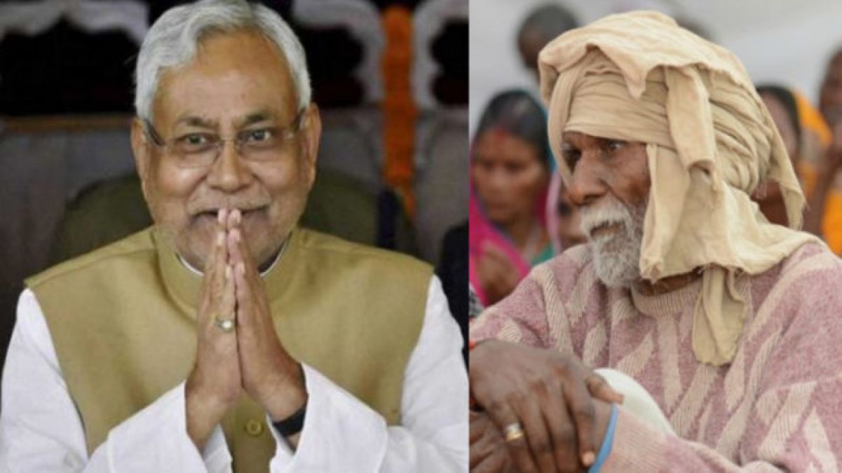 Big announcement of Nitish Sarkar, every elderly person gets pension every month