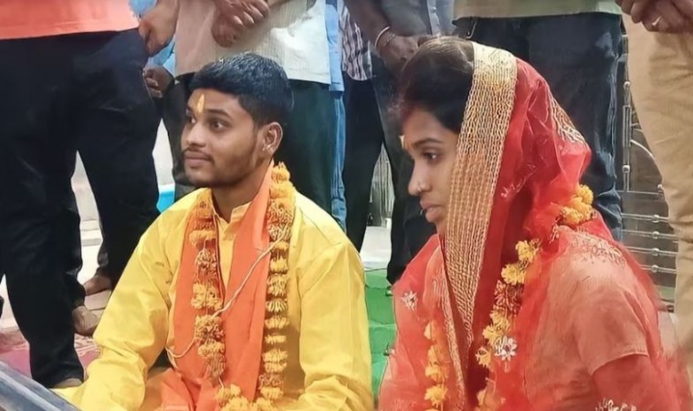 प्यार के लिए मुस्लिम युवक ने बदला धर्म, राम मंदिर में रचाई शादी