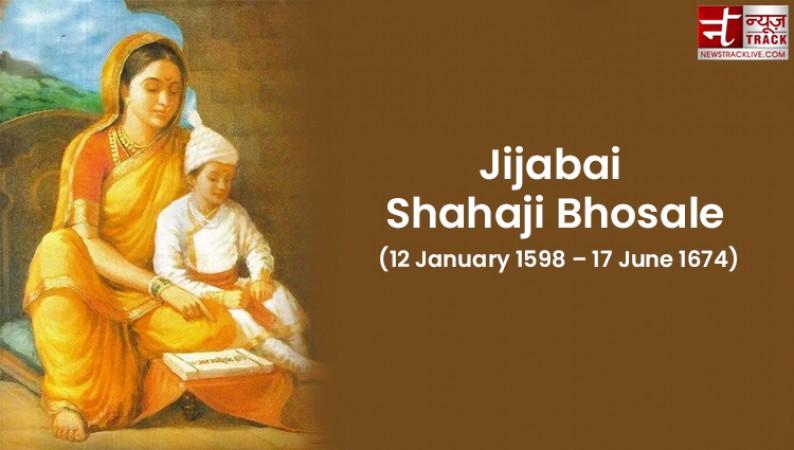 Jijabai was not only beautiful but also was very courageous, learn some special things on her death anniversary