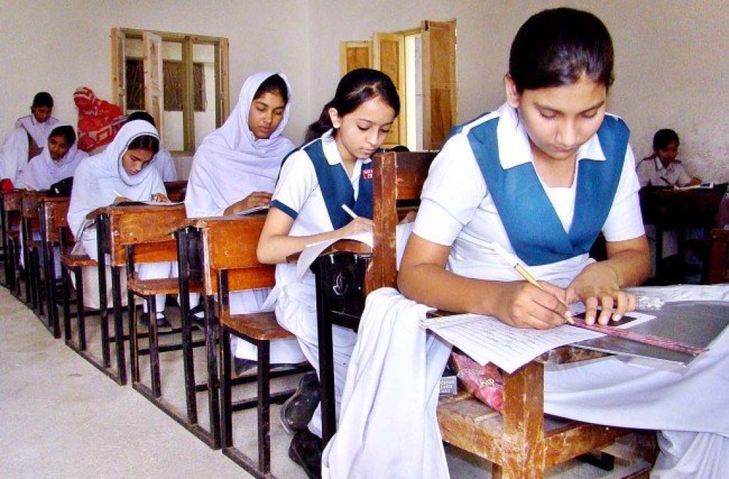 Punjab gov't  big decision, School decides to ban arbitrary schooling