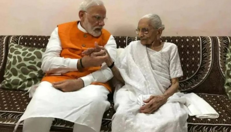 PM Modi's mother is going to be 100 years old, even today she does all the household chores herself' 'Hiraba'