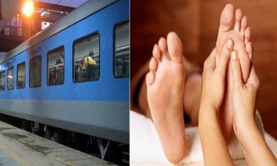 Massage service stopped in trains after protest of BJP leaders