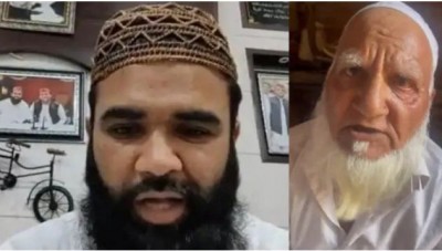 UP: Muslim man Abdul Samad beaten by Hindi goons, new video viral