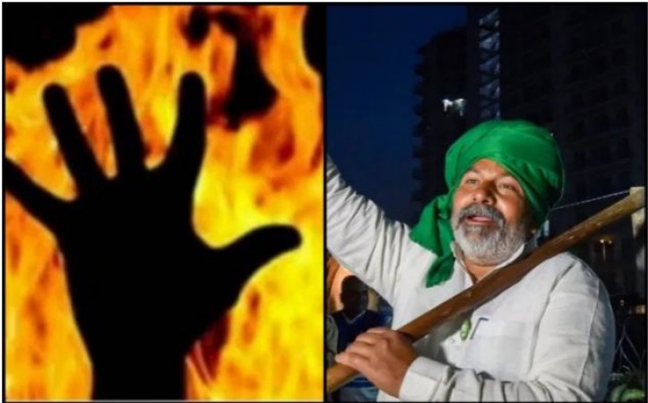 किसान आंदोलन में 'मुकेश' को जिन्दा जलाने वाला मुख्य आरोपी गिरफ्तार