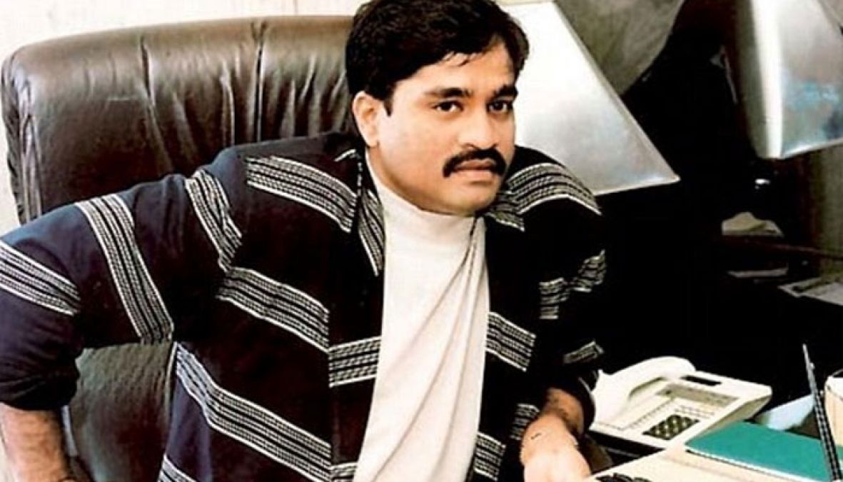 Dawood Ibrahim's Ancestral Property to be soon put on auction