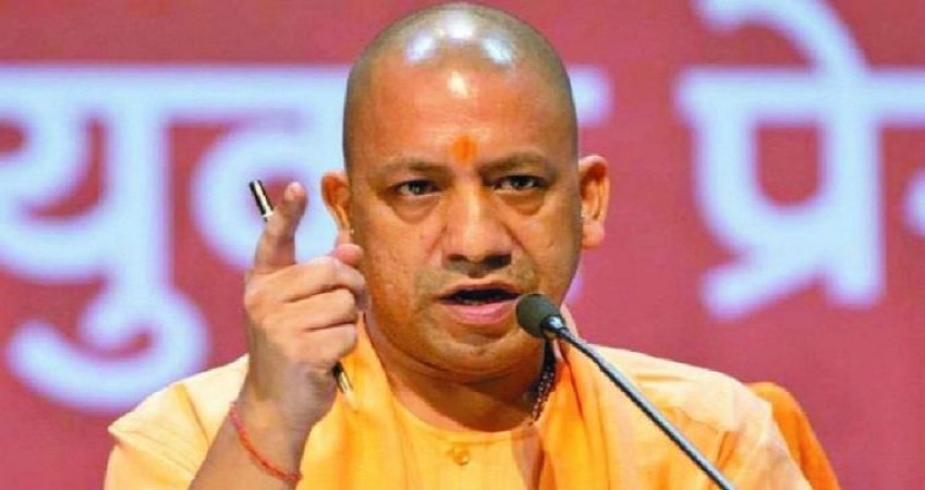 Big statement of CM Yogi, 'Every direction of the center will be strictly followed in UP'