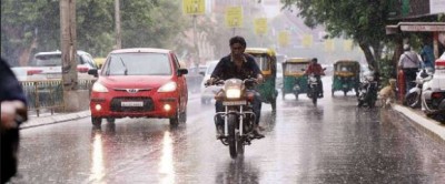Meteorological Department Alert: There will be heavy rain in many states know the condition of your state