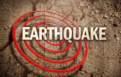 Assam experience another earthquake tremors with intensity of 4.1