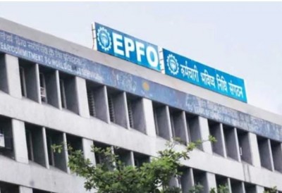 EPFO launches new scheme, know it's specialty