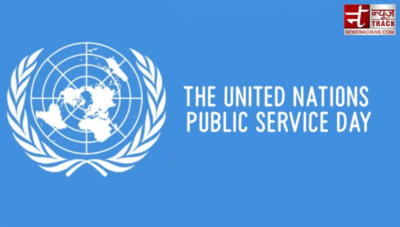 जानिए क्या है संयुक्त राष्ट्र लोक सेवा दिवस का इतिहास