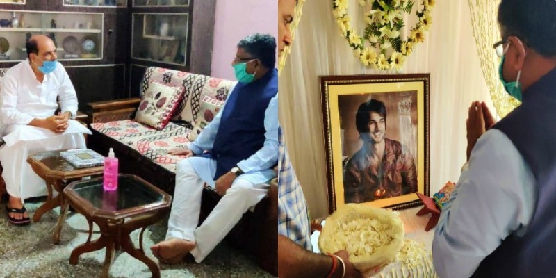 Ravi Shankar Prasad paid homage to Sushant's house