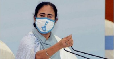 Mamata Banerjee gives this statement in an all-party meeting on China dispute