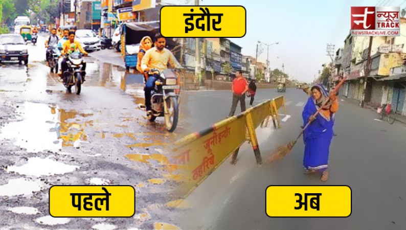 BJP or Congress? Who made Indore the 'Badshah', know how much the city changed under whose rule