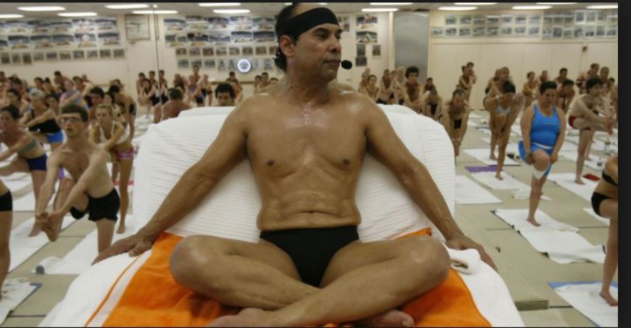 International Yoga Day: This yoga teacher had done the rape of  46 years younger girl on   pretext of  massage