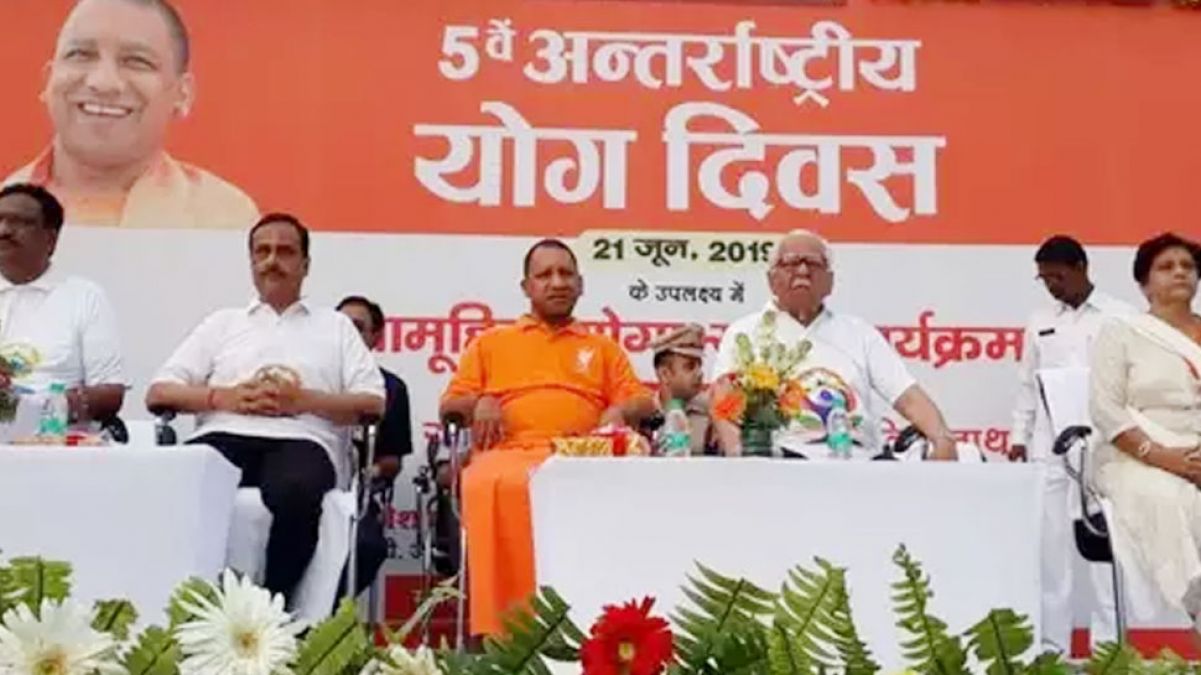 International Yoga Day: CM Yogi says,' Human is not for disease but for Yoga'