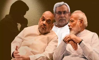 PM मोदी, गृहमंत्री अमित शाह और CM नीतीश को जान से मारने की धमकी, जाँच में जुटी पुलिस