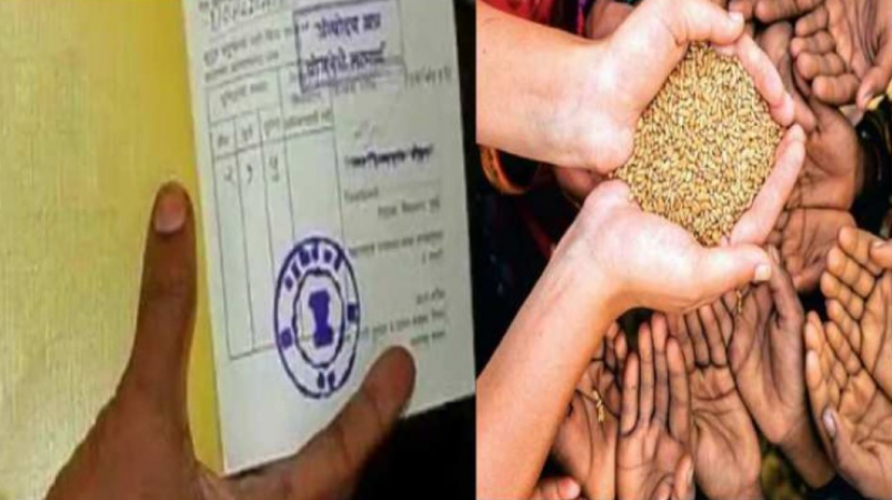 Government makes big announcement for ration card holders, will soon give this big facility
