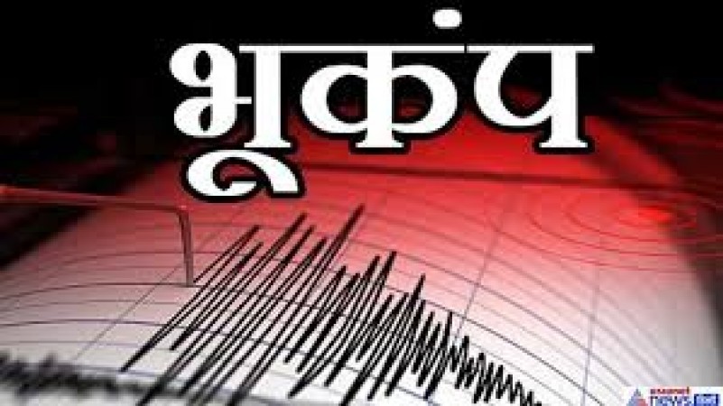 Earthquake felt again in Mizoram