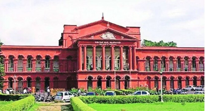 Karnataka High Court has given a big decision regarding SC/ST law, fake cases will be curbed.