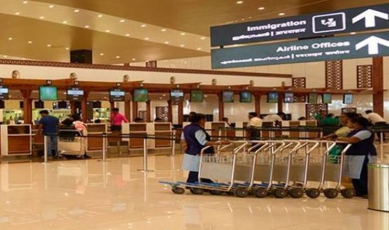 केरल के कोचीन इंटरनेशनल एयरपोर्ट ने हासिल किया बड़ा मुकाम, लगातार 5वें साल जीता ये ग्लोबल अवार्ड