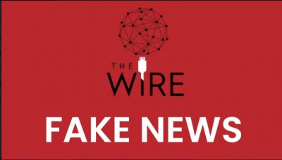 'यूपी पुलिस ने क़ुरान को नाले में फेंका...', झूठ फैलाने वाले 'The Wire' के खिलाफ दर्ज हुई FIR