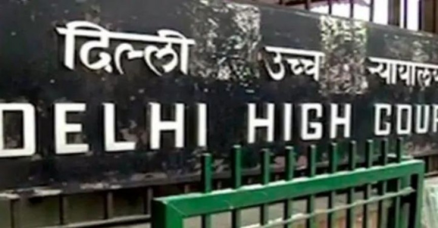 Petition seeking exemption in mobile bill during Corona period dismissed in Delhi High Court