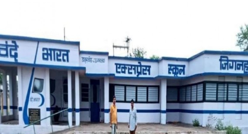 Quarantined migrant laborers convert school into Vande Bharat Express
