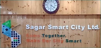 MP: Sagar gets 2nd position in 100 smart cities