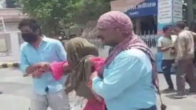 After getting married Muslim girl and Dalit boy went to seek security, then this happened